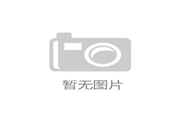 卡塔尔世界杯阵容解析:归化球员+青训力量能否再造亚洲奇迹 卡塔尔世界杯阵容解析:归化球员+青训力量能否再造亚洲奇迹