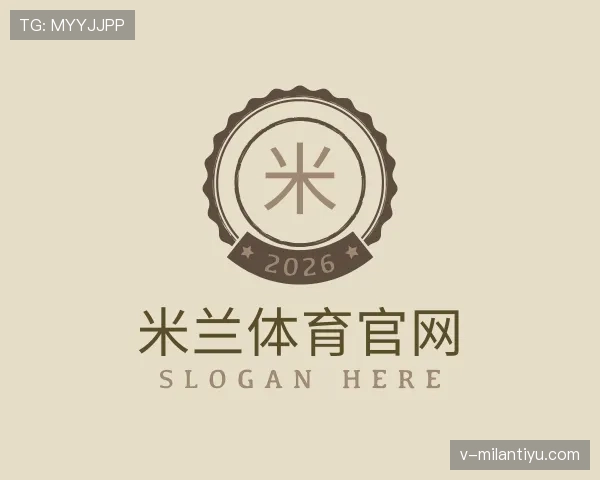 了解milan体育